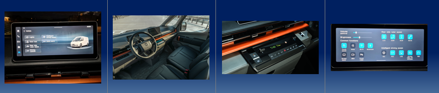 Farizon SV interior